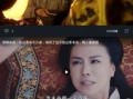 吃瓜贵妃视频大全下载免费观看,吃瓜贵妃视频大全免费下载，畅享娱乐盛宴！