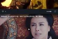 吃瓜贵妃视频大全下载免费观看,吃瓜贵妃视频大全免费下载，畅享娱乐盛宴！