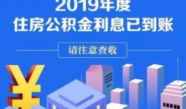 绵阳新闻爆料联系方式,一键联系，见证城市变迁