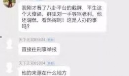 爆料视频咋样拍的,揭秘幕后制作过程