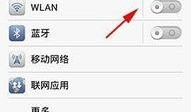 华为p7最新爆料视频,颠覆性设计，性能再升级！