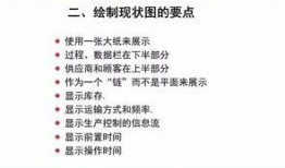 婚姻纠纷爆料流程视频教程,轻松掌握爆料流程
