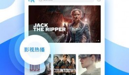 韩流资讯爆料视频下载网站,一网打尽热门韩剧、综艺、明星动态