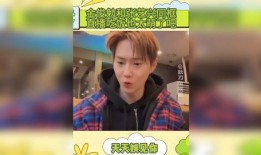 热闻最新爆料视频在线观看,最新爆料视频在线观看，揭秘事件真相！