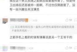 扒哥爆料官方最新版,官方最新版大揭秘，亮点与槽点一网打尽！