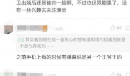 扒哥爆料官方最新版,官方最新版大揭秘，亮点与槽点一网打尽！