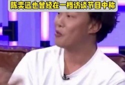 明星好声音爆料视频大全,独家爆料视频大全精彩回顾