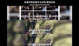 队长专辑爆料视频在哪看,独家揭秘幕后故事，观看途径大公开