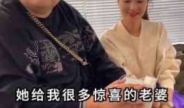 爆料猴哥老婆照片高清视频