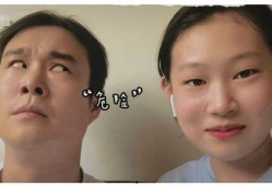 圈内人爆料小沈阳视频,圈内人揭秘幕后真相