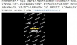 娱乐爆料微信二维码,带你直击娱乐圈最新动态！”