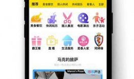 海门新闻爆料网站,聚焦热点事件，揭示社会真相