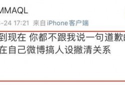 爆料视频咋样拍的,揭秘幕后制作过程