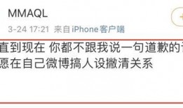 爆料视频咋样拍的,揭秘幕后制作过程