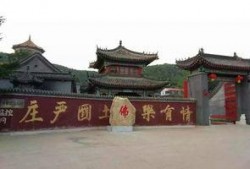 营口寺庙爆料视频最新,最新爆料视频带你探秘古刹神秘面纱