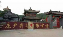 营口寺庙爆料视频最新,最新爆料视频带你探秘古刹神秘面纱