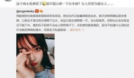 神秘明星爆料视频大全,揭秘娱乐圈不为人知的秘密瞬间
