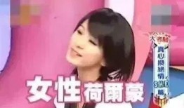 陈嘉桦偷偷爆料的视频,揭秘幕后的真实瞬间