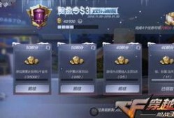 手游火线最新爆料,全新玩法与角色即将上线，热血战场再升级！