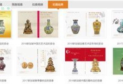 香港最新爆料,揭秘惊天秘密，震惊全城！”