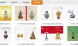 香港最新爆料,揭秘惊天秘密，震惊全城！”