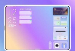 小米14爆料视频下载安装,性能升级与设计革新一览