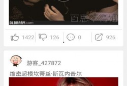 爆料生活视频大全下载最新,爆料大全下载，尽享最新精彩瞬间