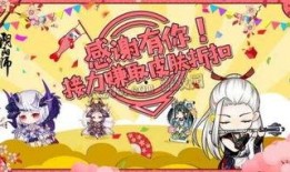 感恩节最新皮肤爆料图片,全新视觉盛宴即将开启！