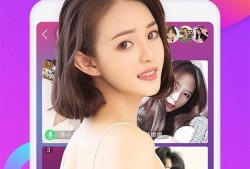 大眼明星爆料视频下载免费,免费下载幕后故事大公开