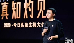 雨衣姐姐爆料姜振威今日头条,揭秘背后真相！
