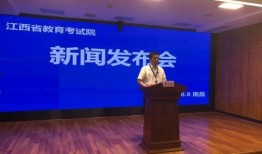 江西抚州爆料新闻最新消息,突发事件引发社会关注