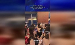 戴面具爆料的视频在哪看,观看途径全解析