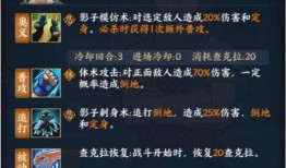火影最长技能爆料视频,最长技能爆料视频深度解析
