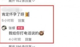 吃瓜爆料最新入口,独家入口，一网打尽明星幕后故事