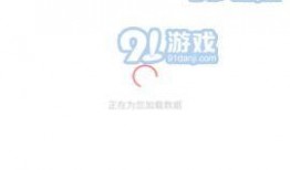 吃瓜网免费爆料www,揭秘娱乐圈最新热点事件