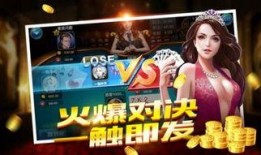 游戏发行人娱乐爆料视频,独家视频内容大曝光！