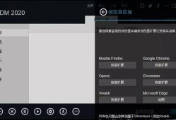 多路狗仔爆料视频下载,多角度捕捉明星幕后瞬间