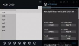 多路狗仔爆料视频下载,多角度捕捉明星幕后瞬间