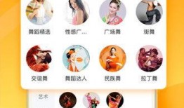 韩流资讯爆料视频下载网站,一网打尽热门韩剧、综艺、明星动态