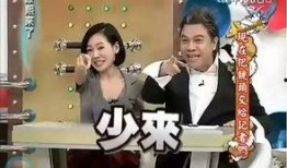 明星爆料吃货视频播放下载,吃货视频播放下载背后的故事