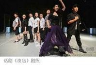 今日娱乐头条爆料最新,当红明星疑陷感情风波，真相即将揭晓！