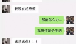 网红吃瓜入口最新事件视频,揭秘幕后真相，带你直击现场