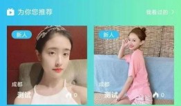 网红爆料大熊直播视频,网红爆料背后的精彩瞬间