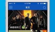 美剧手机在线观看,美剧手机在线观看的便捷之旅