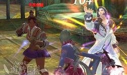 永恒之塔执行者最新爆料