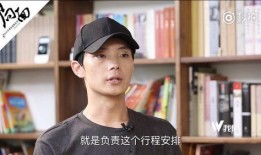 郭敬明爆料访谈视频全集,全集内容深度解析