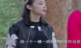 娱乐吃瓜酱后妈免费阅读,揭秘豪门背后的免费阅读之旅