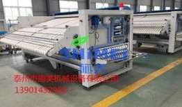 折叠机最新爆料信息图片,颠覆性设计，未来科技新品亮相