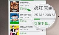 大智爆料娱乐视频大全,娱乐视频大全精彩瞬间大盘点