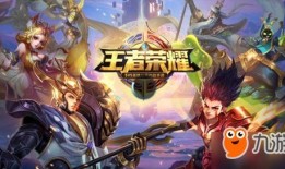 王者9月英雄爆料最新版,新英雄登场，技能革新，战局再起！